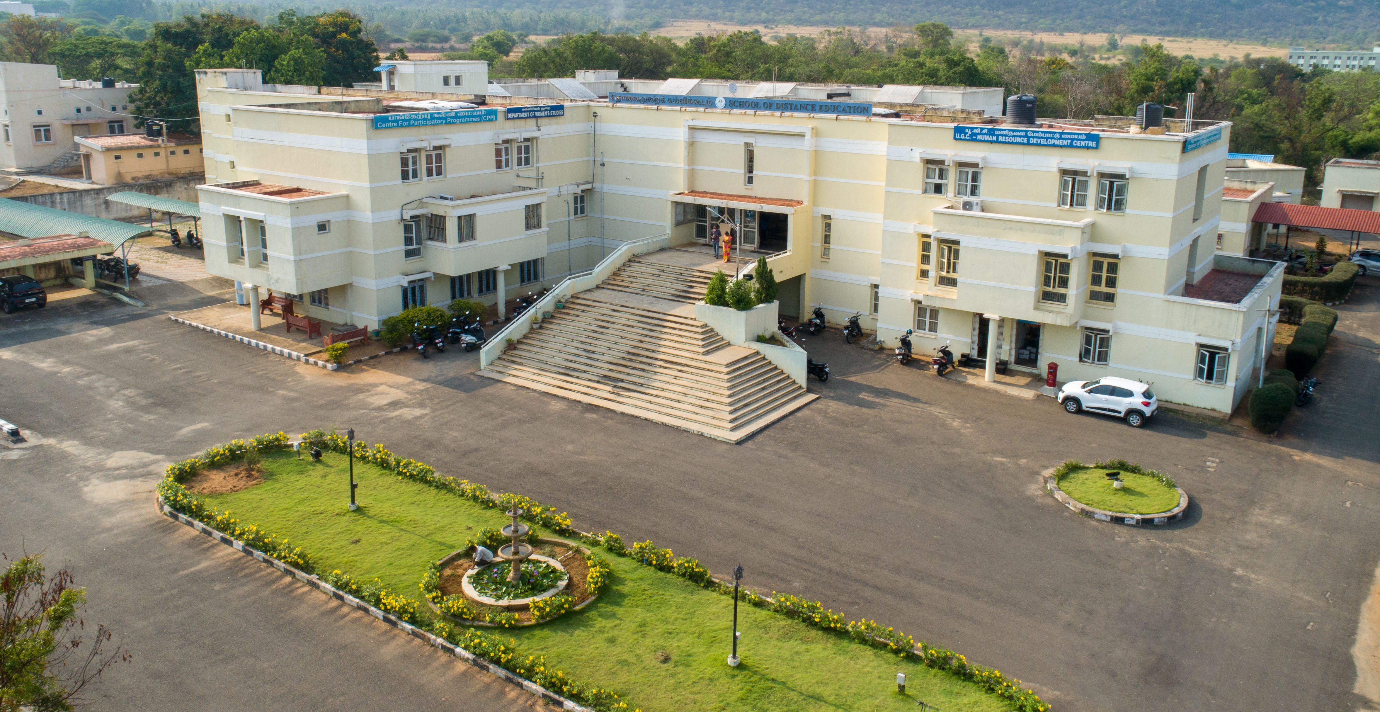 distance education pg courses in bharathiar university