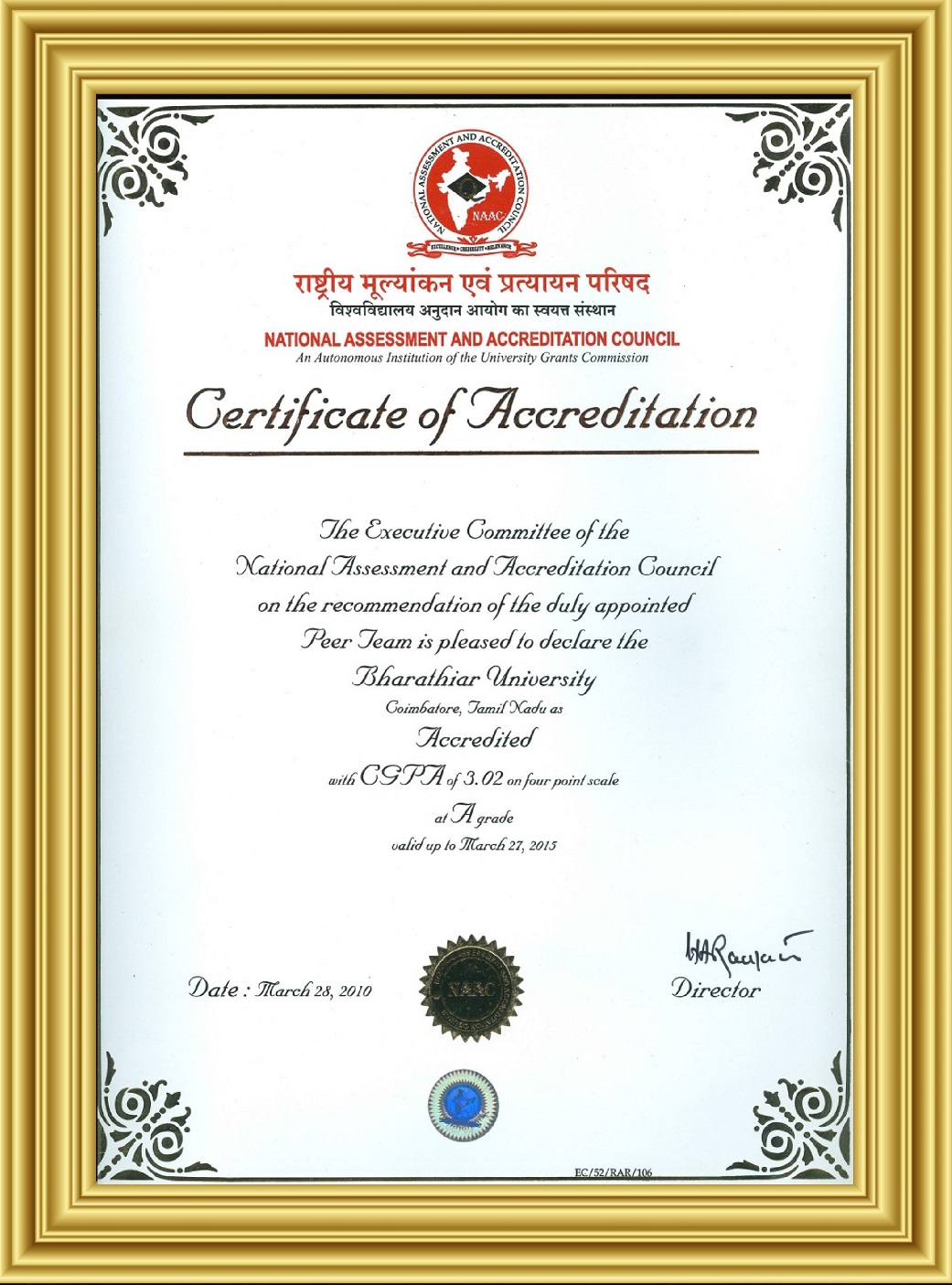 "NAAC Certificate"