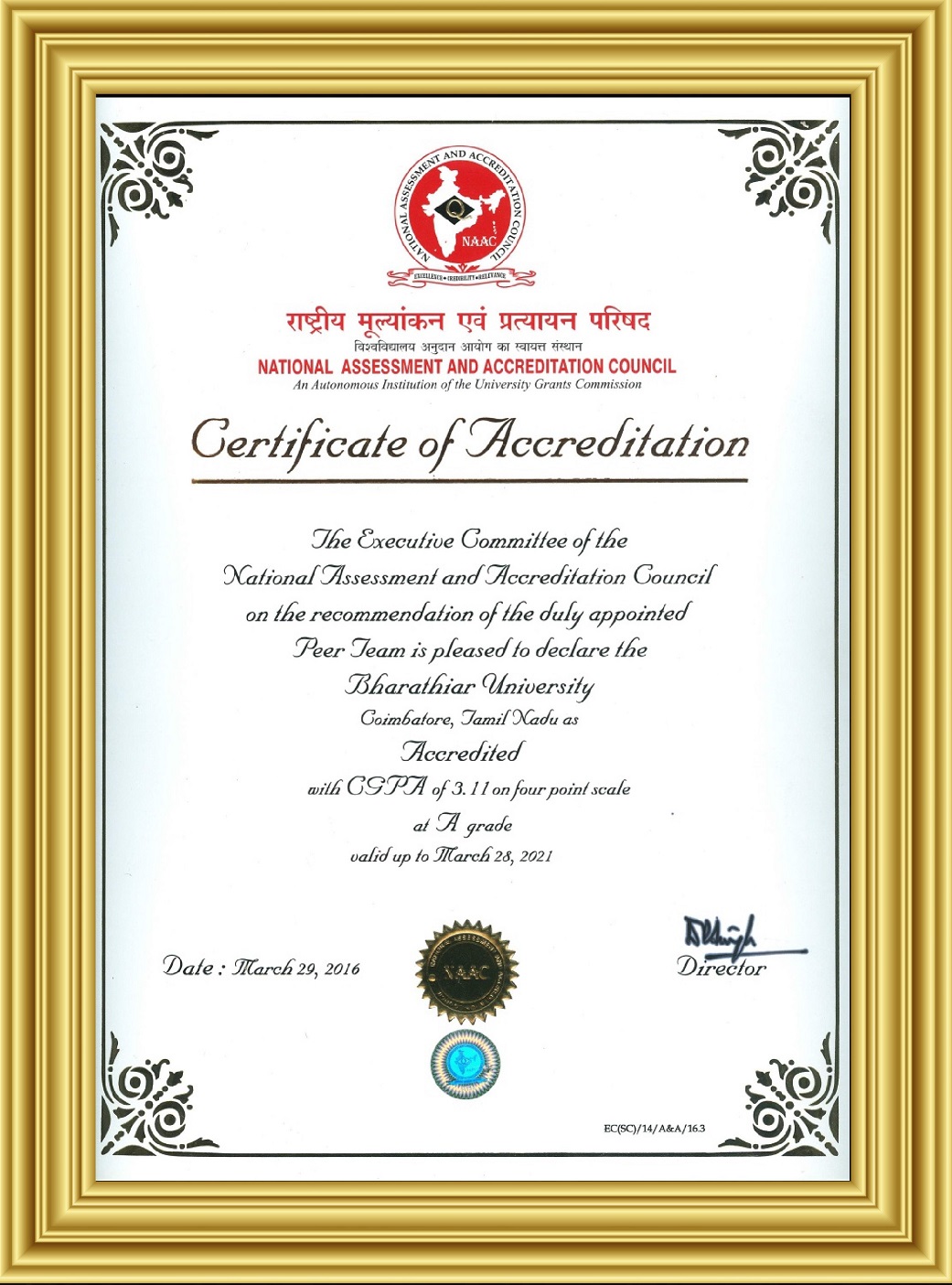 "NAAC Certificate"