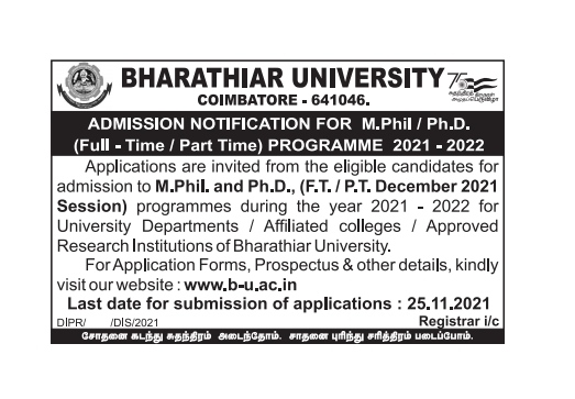 bharathiar university phd guidelines 2022