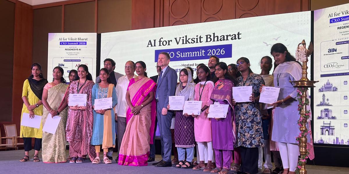 AI Conference 2026