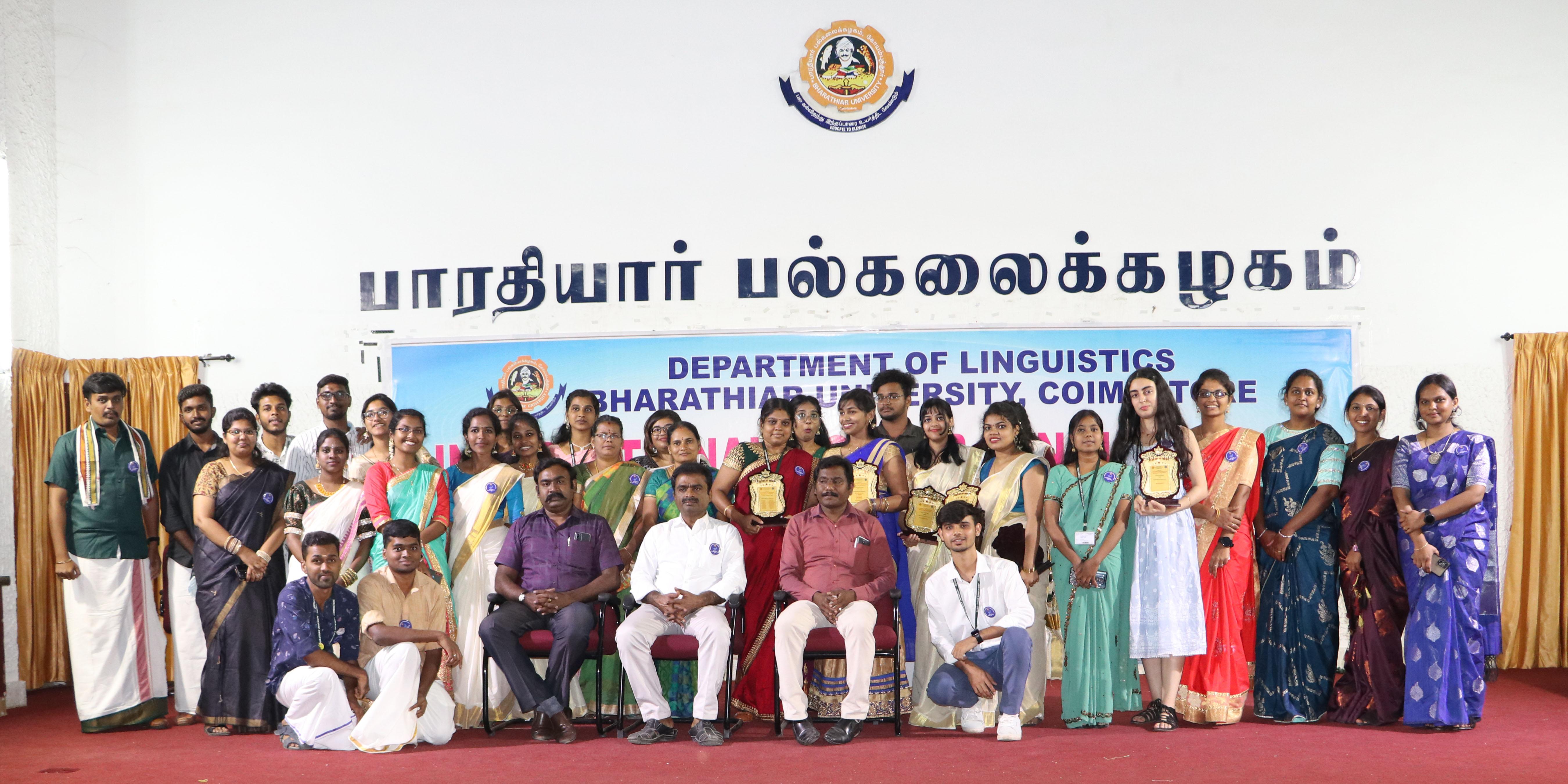 Linguistics Department bharathiar university