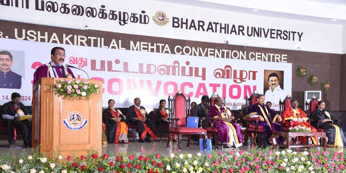 39th convocation 1