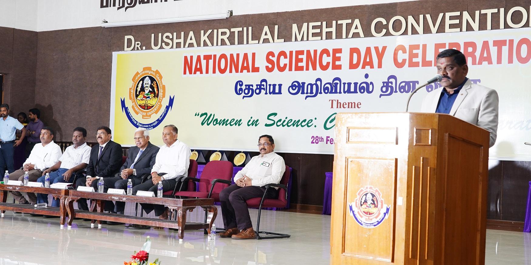 National Science Day