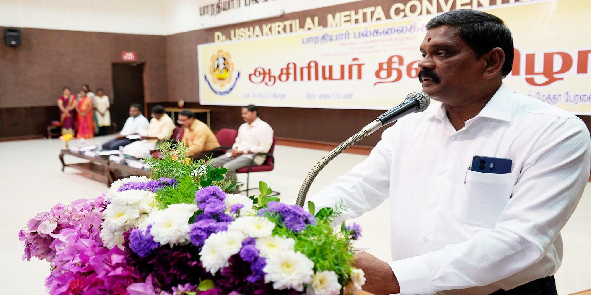 Teachers’ Day 2025_Image_1