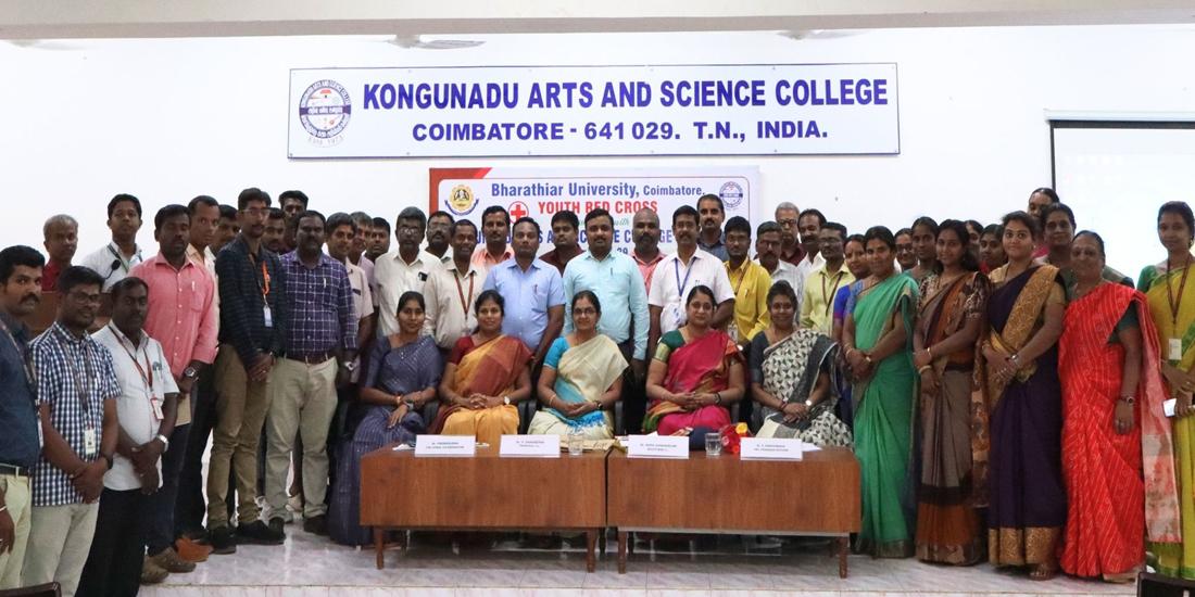 YRC Meet at Kongunadu College 2024_1